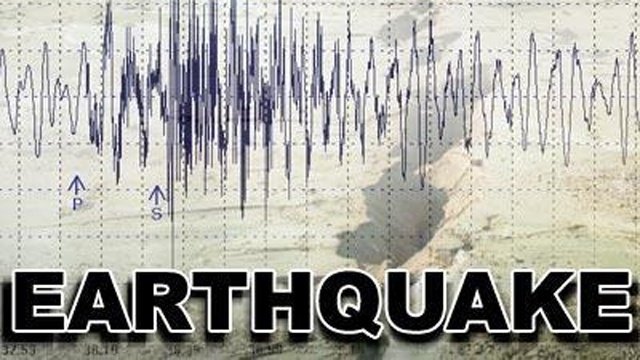 तेलंगणात ५.३ रिश्टर स्केल तीव्रतेचा भूकंप, पूर्व विदर्भही हादरला