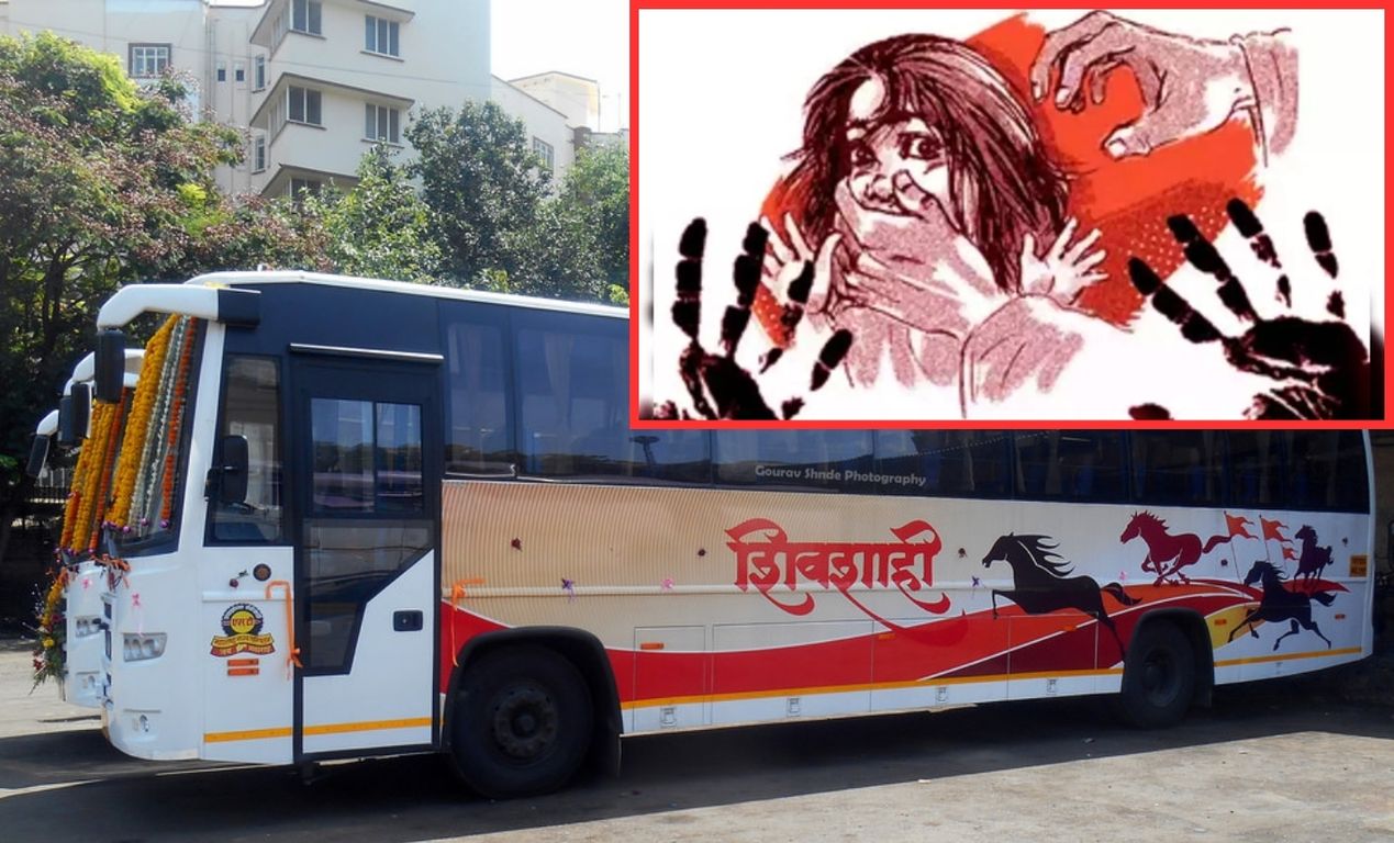 पुणे स्वारगेट बलात्कार प्रकरण: एक लाख रुपयांचे बक्षीस जाहीर